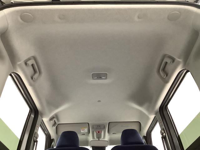 ムーヴキャンバスセオリーGターボ 1オーナー 9インチディスプレイオーディオ1年保証 ワンオーナー 9インチディスプレイオーディオ バックカメラ アダプティブクルーズコントロール 両側電動スライドドア コーナーセンサー シートヒーター ホッとカップホルダー Qiワイヤレス充電(兵庫県)の中古車