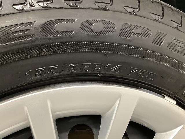 ムーヴキャンバスセオリーGターボ 1オーナー 9インチディスプレイオーディオ1年保証 ワンオーナー 9インチディスプレイオーディオ バックカメラ アダプティブクルーズコントロール 両側電動スライドドア コーナーセンサー シートヒーター ホッとカップホルダー Qiワイヤレス充電(兵庫県)の中古車