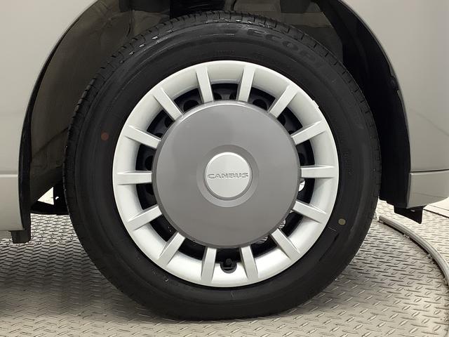 ムーヴキャンバスセオリーGターボ 1オーナー 9インチディスプレイオーディオ1年保証 ワンオーナー 9インチディスプレイオーディオ バックカメラ アダプティブクルーズコントロール 両側電動スライドドア コーナーセンサー シートヒーター ホッとカップホルダー Qiワイヤレス充電(兵庫県)の中古車