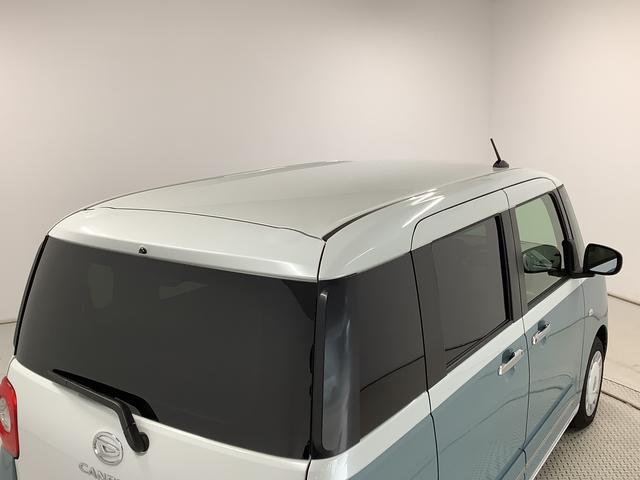 ムーヴキャンバスストライプスＧターボ　クルコン　コーナーセンサー　両側電動走行無制限１年保証　両側電動スライドドア　アダプティブクルーズコントロール　前後コーナーセンサー　前席シートヒーター　ホッとカップホルダー　オートマチックハイビーム　ＬＥＤヘッドライト　スマートキー（兵庫県）の中古車