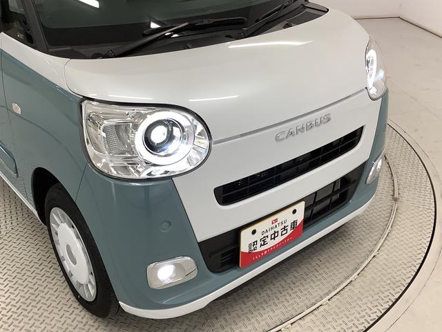 ムーヴキャンバスストライプスＧターボ　クルコン　コーナーセンサー　両側電動走行無制限１年保証　両側電動スライドドア　アダプティブクルーズコントロール　前後コーナーセンサー　前席シートヒーター　ホッとカップホルダー　オートマチックハイビーム　ＬＥＤヘッドライト　スマートキー（兵庫県）の中古車