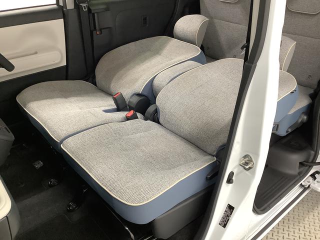 ムーヴキャンバスストライプスＧターボ　クルコン　コーナーセンサー　両側電動走行無制限１年保証　両側電動スライドドア　アダプティブクルーズコントロール　前後コーナーセンサー　前席シートヒーター　ホッとカップホルダー　オートマチックハイビーム　ＬＥＤヘッドライト　スマートキー（兵庫県）の中古車