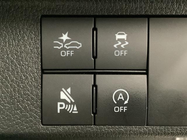 ムーヴキャンバスストライプスＧターボ　クルコン　コーナーセンサー　両側電動走行無制限１年保証　両側電動スライドドア　アダプティブクルーズコントロール　前後コーナーセンサー　前席シートヒーター　ホッとカップホルダー　オートマチックハイビーム　ＬＥＤヘッドライト　スマートキー（兵庫県）の中古車