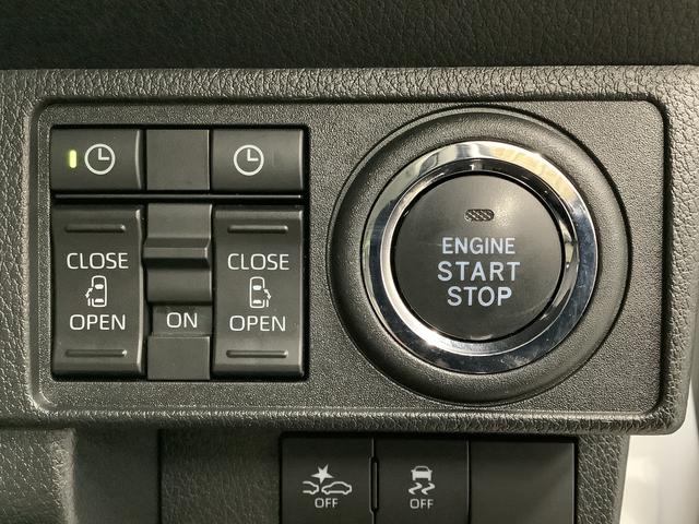 ムーヴキャンバスストライプスＧターボ　クルコン　コーナーセンサー　両側電動走行無制限１年保証　両側電動スライドドア　アダプティブクルーズコントロール　前後コーナーセンサー　前席シートヒーター　ホッとカップホルダー　オートマチックハイビーム　ＬＥＤヘッドライト　スマートキー（兵庫県）の中古車