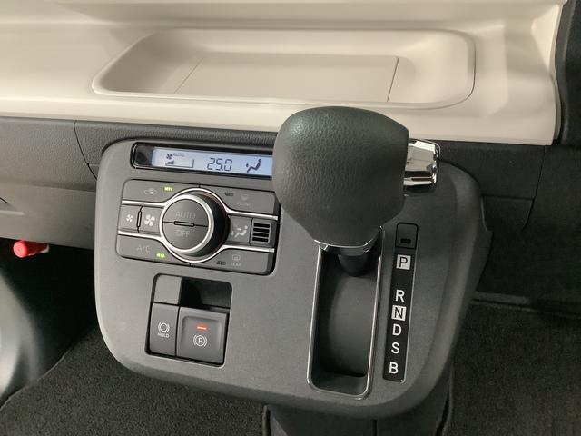 ムーヴキャンバスストライプスＧターボ　クルコン　コーナーセンサー　両側電動走行無制限１年保証　両側電動スライドドア　アダプティブクルーズコントロール　前後コーナーセンサー　前席シートヒーター　ホッとカップホルダー　オートマチックハイビーム　ＬＥＤヘッドライト　スマートキー（兵庫県）の中古車