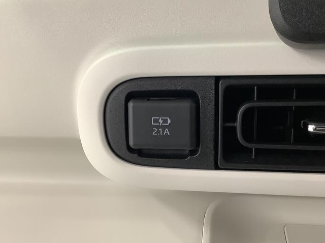 ムーヴキャンバスストライプスＧターボ　クルコン　コーナーセンサー　両側電動走行無制限１年保証　両側電動スライドドア　アダプティブクルーズコントロール　前後コーナーセンサー　前席シートヒーター　ホッとカップホルダー　オートマチックハイビーム　ＬＥＤヘッドライト　スマートキー（兵庫県）の中古車