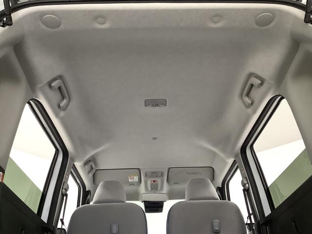 ムーヴキャンバスストライプスＧターボ　クルコン　コーナーセンサー　両側電動走行無制限１年保証　両側電動スライドドア　アダプティブクルーズコントロール　前後コーナーセンサー　前席シートヒーター　ホッとカップホルダー　オートマチックハイビーム　ＬＥＤヘッドライト　スマートキー（兵庫県）の中古車