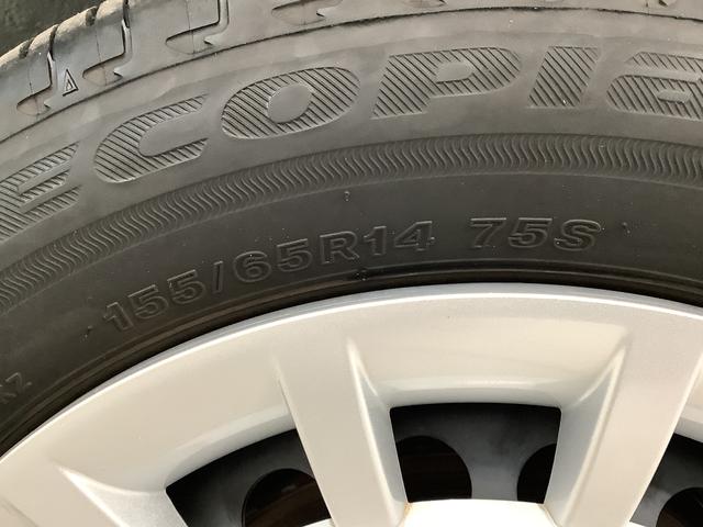 ムーヴキャンバスストライプスＧターボ　クルコン　コーナーセンサー　両側電動走行無制限１年保証　両側電動スライドドア　アダプティブクルーズコントロール　前後コーナーセンサー　前席シートヒーター　ホッとカップホルダー　オートマチックハイビーム　ＬＥＤヘッドライト　スマートキー（兵庫県）の中古車