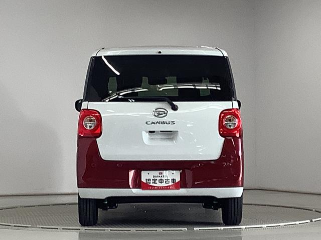 ムーヴキャンバスストライプスＧターボ　アダプティブクルーズコントロール走行無制限１年保証　両側電動スライドドア　アダプティブクルーズコントロール　前後コーナーセンサー　前席シートヒーター　ホッとカップホルダー　オートマチックハイビーム　ＬＥＤヘッドライト　スマートキー（兵庫県）の中古車