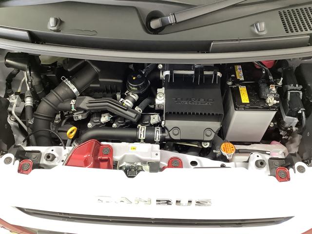 ムーヴキャンバスストライプスＧターボ　アダプティブクルーズコントロール走行無制限１年保証　両側電動スライドドア　アダプティブクルーズコントロール　前後コーナーセンサー　前席シートヒーター　ホッとカップホルダー　オートマチックハイビーム　ＬＥＤヘッドライト　スマートキー（兵庫県）の中古車