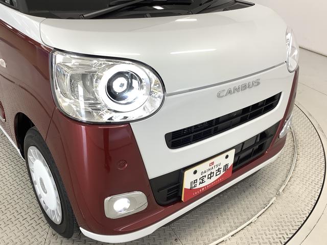 ムーヴキャンバスストライプスＧターボ　アダプティブクルーズコントロール走行無制限１年保証　両側電動スライドドア　アダプティブクルーズコントロール　前後コーナーセンサー　前席シートヒーター　ホッとカップホルダー　オートマチックハイビーム　ＬＥＤヘッドライト　スマートキー（兵庫県）の中古車