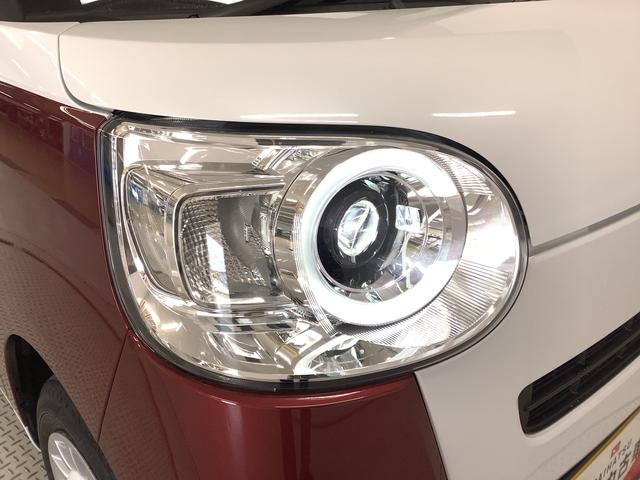 ムーヴキャンバスストライプスＧターボ　アダプティブクルーズコントロール走行無制限１年保証　両側電動スライドドア　アダプティブクルーズコントロール　前後コーナーセンサー　前席シートヒーター　ホッとカップホルダー　オートマチックハイビーム　ＬＥＤヘッドライト　スマートキー（兵庫県）の中古車