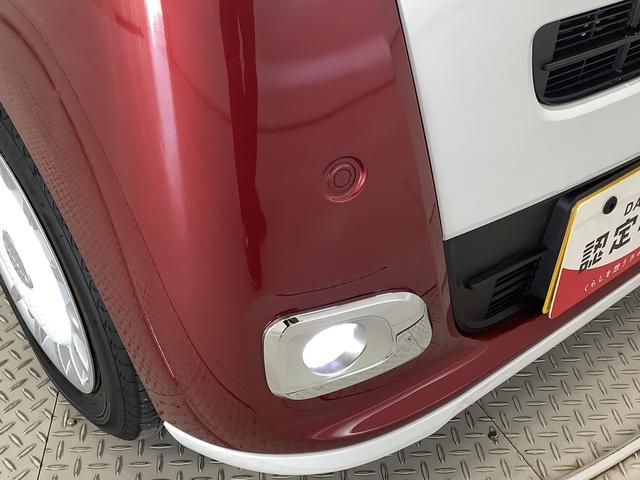 ムーヴキャンバスストライプスＧターボ　アダプティブクルーズコントロール走行無制限１年保証　両側電動スライドドア　アダプティブクルーズコントロール　前後コーナーセンサー　前席シートヒーター　ホッとカップホルダー　オートマチックハイビーム　ＬＥＤヘッドライト　スマートキー（兵庫県）の中古車