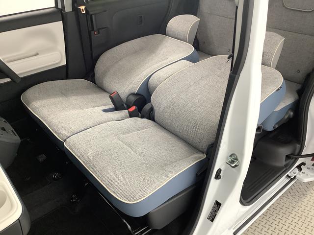 ムーヴキャンバスストライプスＧターボ　アダプティブクルーズコントロール走行無制限１年保証　両側電動スライドドア　アダプティブクルーズコントロール　前後コーナーセンサー　前席シートヒーター　ホッとカップホルダー　オートマチックハイビーム　ＬＥＤヘッドライト　スマートキー（兵庫県）の中古車