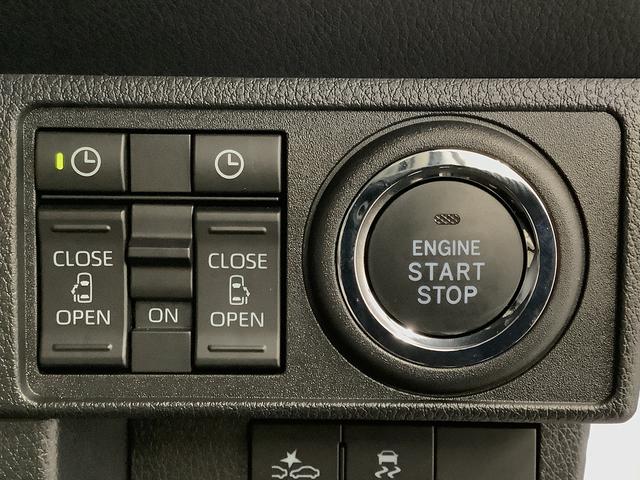 ムーヴキャンバスストライプスＧターボ　アダプティブクルーズコントロール走行無制限１年保証　両側電動スライドドア　アダプティブクルーズコントロール　前後コーナーセンサー　前席シートヒーター　ホッとカップホルダー　オートマチックハイビーム　ＬＥＤヘッドライト　スマートキー（兵庫県）の中古車