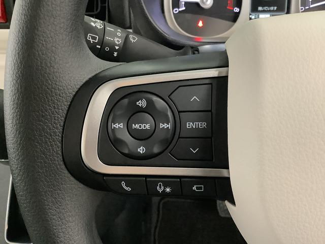 ムーヴキャンバスストライプスＧターボ　アダプティブクルーズコントロール走行無制限１年保証　両側電動スライドドア　アダプティブクルーズコントロール　前後コーナーセンサー　前席シートヒーター　ホッとカップホルダー　オートマチックハイビーム　ＬＥＤヘッドライト　スマートキー（兵庫県）の中古車