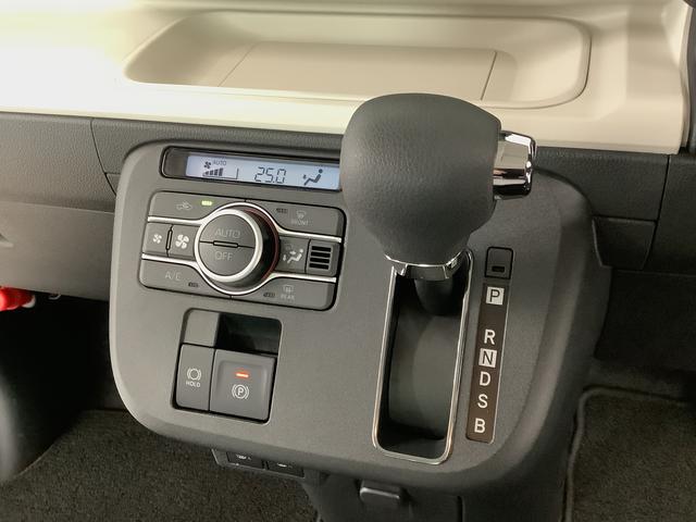 ムーヴキャンバスストライプスＧターボ　アダプティブクルーズコントロール走行無制限１年保証　両側電動スライドドア　アダプティブクルーズコントロール　前後コーナーセンサー　前席シートヒーター　ホッとカップホルダー　オートマチックハイビーム　ＬＥＤヘッドライト　スマートキー（兵庫県）の中古車