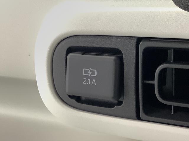 ムーヴキャンバスストライプスＧターボ　アダプティブクルーズコントロール走行無制限１年保証　両側電動スライドドア　アダプティブクルーズコントロール　前後コーナーセンサー　前席シートヒーター　ホッとカップホルダー　オートマチックハイビーム　ＬＥＤヘッドライト　スマートキー（兵庫県）の中古車