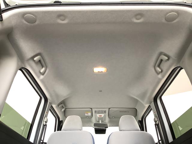 ムーヴキャンバスストライプスＧターボ　アダプティブクルーズコントロール走行無制限１年保証　両側電動スライドドア　アダプティブクルーズコントロール　前後コーナーセンサー　前席シートヒーター　ホッとカップホルダー　オートマチックハイビーム　ＬＥＤヘッドライト　スマートキー（兵庫県）の中古車