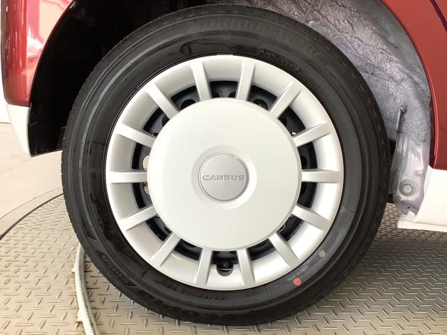 ムーヴキャンバスストライプスＧターボ　アダプティブクルーズコントロール走行無制限１年保証　両側電動スライドドア　アダプティブクルーズコントロール　前後コーナーセンサー　前席シートヒーター　ホッとカップホルダー　オートマチックハイビーム　ＬＥＤヘッドライト　スマートキー（兵庫県）の中古車