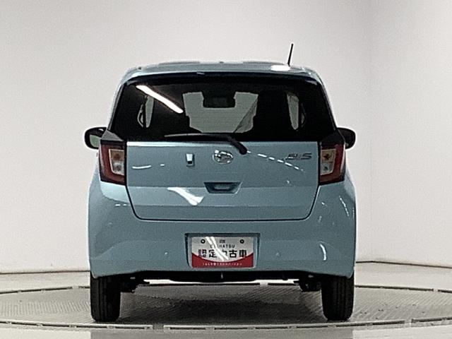 ミライースＸ　ＳＡIII　前後コーナーセンサー　キーレスエントリー走行無制限１年保証　前後コーナーセンサー　オートマチックハイビーム　ＬＥＤヘッドライト　アイドリングストップ　キーレスエントリー　横滑り防止装置　オートライト　ヘッドライトレベライザー　電動格納ミラー（兵庫県）の中古車