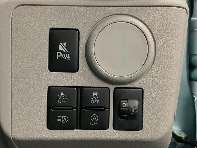 ミライースＸ　ＳＡIII　前後コーナーセンサー　キーレスエントリー走行無制限１年保証　前後コーナーセンサー　オートマチックハイビーム　ＬＥＤヘッドライト　アイドリングストップ　キーレスエントリー　横滑り防止装置　オートライト　ヘッドライトレベライザー　電動格納ミラー（兵庫県）の中古車