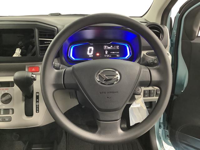 ミライースＸ　ＳＡIII　前後コーナーセンサー　キーレスエントリー走行無制限１年保証　前後コーナーセンサー　オートマチックハイビーム　ＬＥＤヘッドライト　アイドリングストップ　キーレスエントリー　横滑り防止装置　オートライト　ヘッドライトレベライザー　電動格納ミラー（兵庫県）の中古車