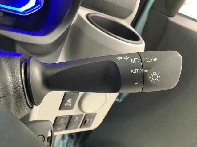 ミライースＸ　ＳＡIII　前後コーナーセンサー　キーレスエントリー走行無制限１年保証　前後コーナーセンサー　オートマチックハイビーム　ＬＥＤヘッドライト　アイドリングストップ　キーレスエントリー　横滑り防止装置　オートライト　ヘッドライトレベライザー　電動格納ミラー（兵庫県）の中古車