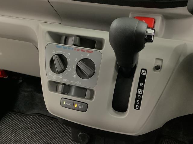 ミライースＸ　ＳＡIII　前後コーナーセンサー　キーレスエントリー走行無制限１年保証　前後コーナーセンサー　オートマチックハイビーム　ＬＥＤヘッドライト　アイドリングストップ　キーレスエントリー　横滑り防止装置　オートライト　ヘッドライトレベライザー　電動格納ミラー（兵庫県）の中古車