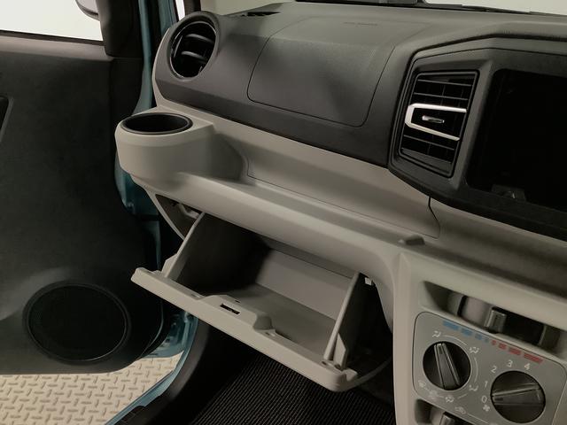 ミライースＸ　ＳＡIII　前後コーナーセンサー　キーレスエントリー走行無制限１年保証　前後コーナーセンサー　オートマチックハイビーム　ＬＥＤヘッドライト　アイドリングストップ　キーレスエントリー　横滑り防止装置　オートライト　ヘッドライトレベライザー　電動格納ミラー（兵庫県）の中古車