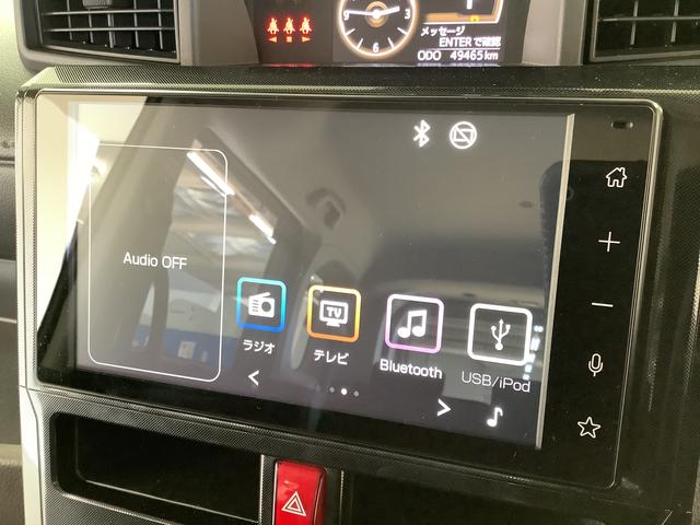 ルーミーＧ　ワンオーナー　９インチディスプレイオーディオ　ＥＴＣ１年保証　９インチディスプレイオーディオ　ワンオーナー　ＥＴＣ　バックカメラ　両側電動スライドドア　前後コーナーセンサー　前席シートヒーター　ＴＶ　ＵＳＢ　Ｂｌｕｅｔｏｏｔｈ　オートマチックハイビーム（兵庫県）の中古車