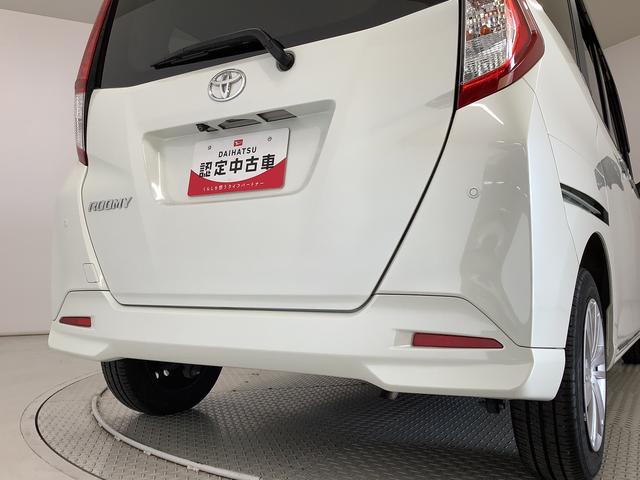 ルーミーＧ　ワンオーナー　９インチディスプレイオーディオ　ＥＴＣ１年保証　９インチディスプレイオーディオ　ワンオーナー　ＥＴＣ　バックカメラ　両側電動スライドドア　前後コーナーセンサー　前席シートヒーター　ＴＶ　ＵＳＢ　Ｂｌｕｅｔｏｏｔｈ　オートマチックハイビーム（兵庫県）の中古車