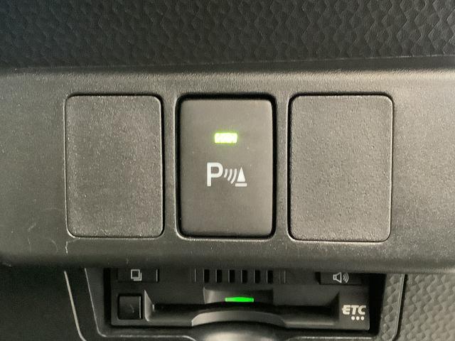 ルーミーＧ　ワンオーナー　９インチディスプレイオーディオ　ＥＴＣ１年保証　９インチディスプレイオーディオ　ワンオーナー　ＥＴＣ　バックカメラ　両側電動スライドドア　前後コーナーセンサー　前席シートヒーター　ＴＶ　ＵＳＢ　Ｂｌｕｅｔｏｏｔｈ　オートマチックハイビーム（兵庫県）の中古車