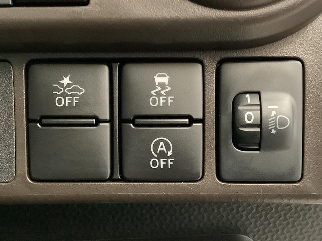 ルーミーＧ　ワンオーナー　９インチディスプレイオーディオ　ＥＴＣ１年保証　９インチディスプレイオーディオ　ワンオーナー　ＥＴＣ　バックカメラ　両側電動スライドドア　前後コーナーセンサー　前席シートヒーター　ＴＶ　ＵＳＢ　Ｂｌｕｅｔｏｏｔｈ　オートマチックハイビーム（兵庫県）の中古車