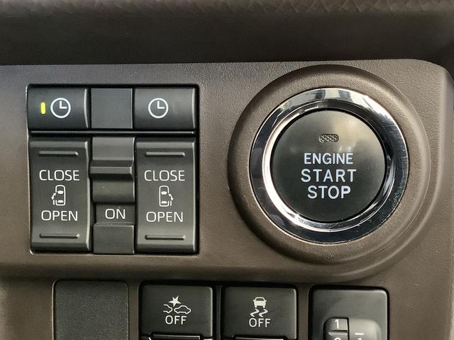 ルーミーＧ　ワンオーナー　９インチディスプレイオーディオ　ＥＴＣ１年保証　９インチディスプレイオーディオ　ワンオーナー　ＥＴＣ　バックカメラ　両側電動スライドドア　前後コーナーセンサー　前席シートヒーター　ＴＶ　ＵＳＢ　Ｂｌｕｅｔｏｏｔｈ　オートマチックハイビーム（兵庫県）の中古車