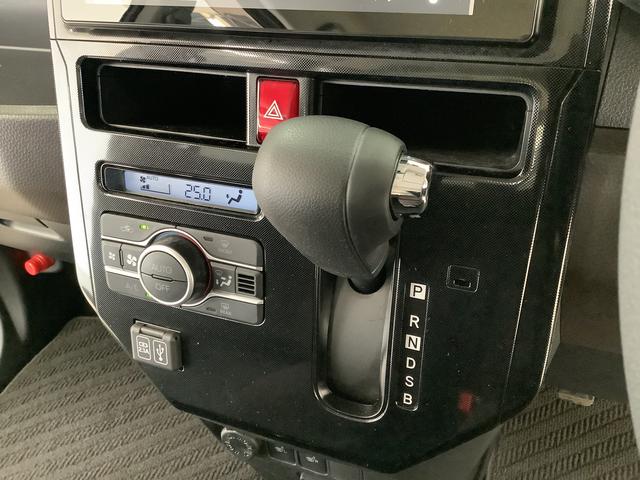 ルーミーＧ　ワンオーナー　９インチディスプレイオーディオ　ＥＴＣ１年保証　９インチディスプレイオーディオ　ワンオーナー　ＥＴＣ　バックカメラ　両側電動スライドドア　前後コーナーセンサー　前席シートヒーター　ＴＶ　ＵＳＢ　Ｂｌｕｅｔｏｏｔｈ　オートマチックハイビーム（兵庫県）の中古車