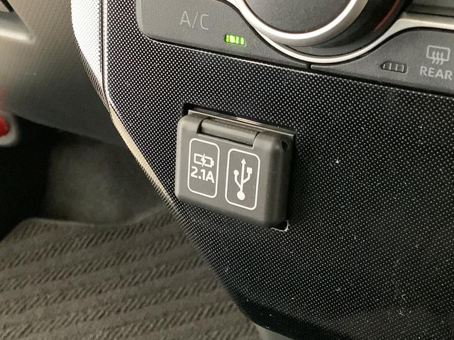 ルーミーＧ　ワンオーナー　９インチディスプレイオーディオ　ＥＴＣ１年保証　９インチディスプレイオーディオ　ワンオーナー　ＥＴＣ　バックカメラ　両側電動スライドドア　前後コーナーセンサー　前席シートヒーター　ＴＶ　ＵＳＢ　Ｂｌｕｅｔｏｏｔｈ　オートマチックハイビーム（兵庫県）の中古車