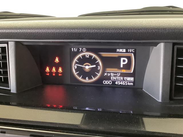 ルーミーＧ　ワンオーナー　９インチディスプレイオーディオ　ＥＴＣ１年保証　９インチディスプレイオーディオ　ワンオーナー　ＥＴＣ　バックカメラ　両側電動スライドドア　前後コーナーセンサー　前席シートヒーター　ＴＶ　ＵＳＢ　Ｂｌｕｅｔｏｏｔｈ　オートマチックハイビーム（兵庫県）の中古車