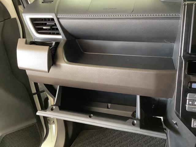 ルーミーＧ　ワンオーナー　９インチディスプレイオーディオ　ＥＴＣ１年保証　９インチディスプレイオーディオ　ワンオーナー　ＥＴＣ　バックカメラ　両側電動スライドドア　前後コーナーセンサー　前席シートヒーター　ＴＶ　ＵＳＢ　Ｂｌｕｅｔｏｏｔｈ　オートマチックハイビーム（兵庫県）の中古車