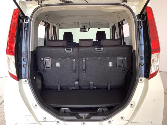 ルーミーＧ　ワンオーナー　９インチディスプレイオーディオ　ＥＴＣ１年保証　９インチディスプレイオーディオ　ワンオーナー　ＥＴＣ　バックカメラ　両側電動スライドドア　前後コーナーセンサー　前席シートヒーター　ＴＶ　ＵＳＢ　Ｂｌｕｅｔｏｏｔｈ　オートマチックハイビーム（兵庫県）の中古車