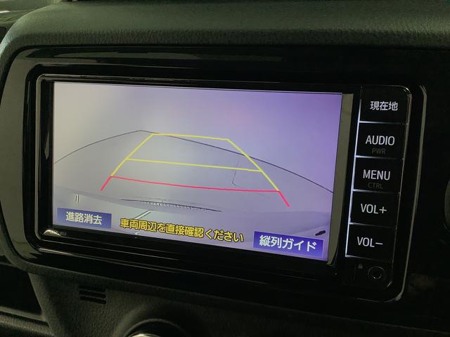 ヴィッツF セーフティーエディションIII ワンオーナー ナビTV1年保証 ワンオーナー 衝突軽減ブレーキ ナビTV バックカメラ 前後コーナーセンサー Bluetooth オートハイビーム LEDヘッドライト アイドリングストップ プッシュスタート 横滑り防止装置(兵庫県)の中古車