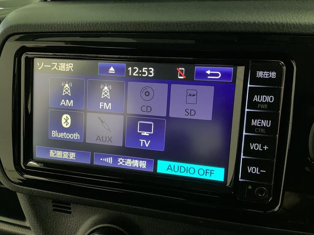 ヴィッツF セーフティーエディションIII ワンオーナー ナビTV1年保証 ワンオーナー 衝突軽減ブレーキ ナビTV バックカメラ 前後コーナーセンサー Bluetooth オートハイビーム LEDヘッドライト アイドリングストップ プッシュスタート 横滑り防止装置(兵庫県)の中古車