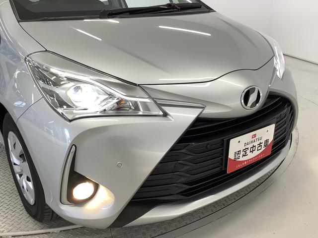 ヴィッツF セーフティーエディションIII ワンオーナー ナビTV1年保証 ワンオーナー 衝突軽減ブレーキ ナビTV バックカメラ 前後コーナーセンサー Bluetooth オートハイビーム LEDヘッドライト アイドリングストップ プッシュスタート 横滑り防止装置(兵庫県)の中古車