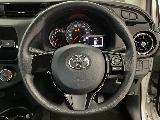 ヴィッツF セーフティーエディションIII ワンオーナー ナビTV1年保証 ワンオーナー 衝突軽減ブレーキ ナビTV バックカメラ 前後コーナーセンサー Bluetooth オートハイビーム LEDヘッドライト アイドリングストップ プッシュスタート 横滑り防止装置(兵庫県)の中古車