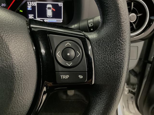 ヴィッツF セーフティーエディションIII ワンオーナー ナビTV1年保証 ワンオーナー 衝突軽減ブレーキ ナビTV バックカメラ 前後コーナーセンサー Bluetooth オートハイビーム LEDヘッドライト アイドリングストップ プッシュスタート 横滑り防止装置(兵庫県)の中古車