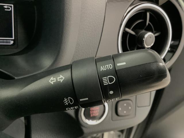 ヴィッツF セーフティーエディションIII ワンオーナー ナビTV1年保証 ワンオーナー 衝突軽減ブレーキ ナビTV バックカメラ 前後コーナーセンサー Bluetooth オートハイビーム LEDヘッドライト アイドリングストップ プッシュスタート 横滑り防止装置(兵庫県)の中古車