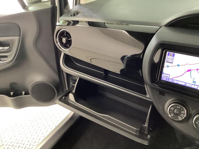 ヴィッツF セーフティーエディションIII ワンオーナー ナビTV1年保証 ワンオーナー 衝突軽減ブレーキ ナビTV バックカメラ 前後コーナーセンサー Bluetooth オートハイビーム LEDヘッドライト アイドリングストップ プッシュスタート 横滑り防止装置(兵庫県)の中古車