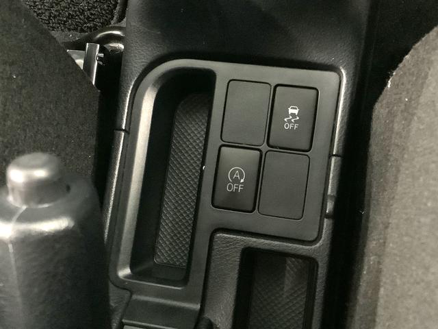 ヴィッツF セーフティーエディションIII ワンオーナー ナビTV1年保証 ワンオーナー 衝突軽減ブレーキ ナビTV バックカメラ 前後コーナーセンサー Bluetooth オートハイビーム LEDヘッドライト アイドリングストップ プッシュスタート 横滑り防止装置(兵庫県)の中古車