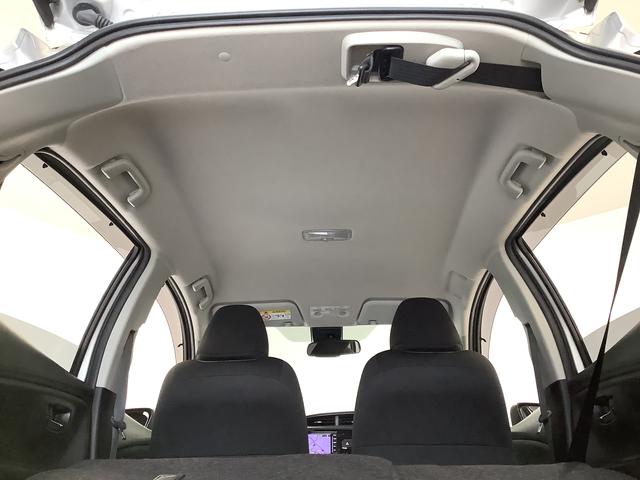 ヴィッツF セーフティーエディションIII ワンオーナー ナビTV1年保証 ワンオーナー 衝突軽減ブレーキ ナビTV バックカメラ 前後コーナーセンサー Bluetooth オートハイビーム LEDヘッドライト アイドリングストップ プッシュスタート 横滑り防止装置(兵庫県)の中古車