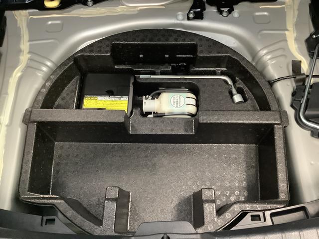 ヴィッツF セーフティーエディションIII ワンオーナー ナビTV1年保証 ワンオーナー 衝突軽減ブレーキ ナビTV バックカメラ 前後コーナーセンサー Bluetooth オートハイビーム LEDヘッドライト アイドリングストップ プッシュスタート 横滑り防止装置(兵庫県)の中古車